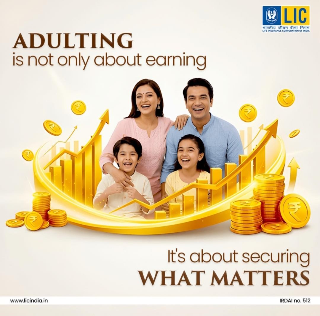 LIC-plans