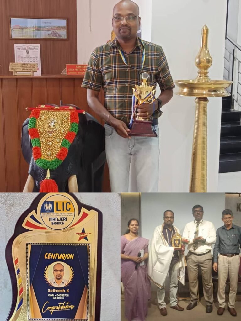 lic-satheesh-k-lic-achievement